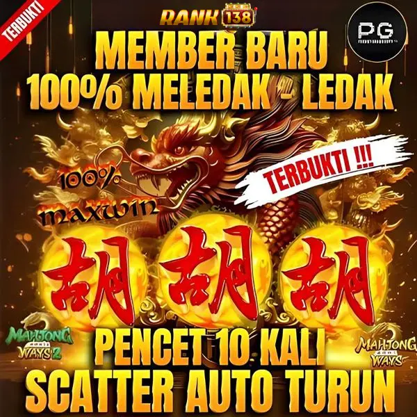 rank138 APK